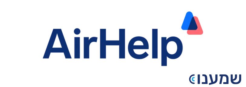 Air - help