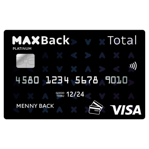 כרטיס max back Total